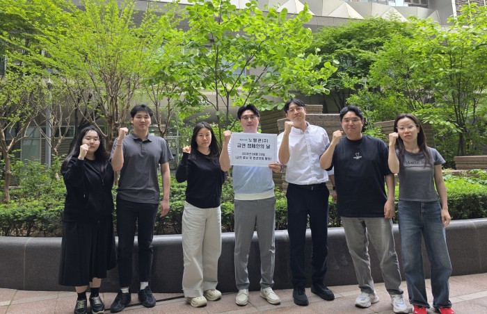 26.04.29 금연캠페인의 날